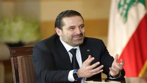 اوفياء الشهيد رفيق الحريري saad hariri lovers. سعد الحريري "شوكة" في حلق إيران وحزب الله