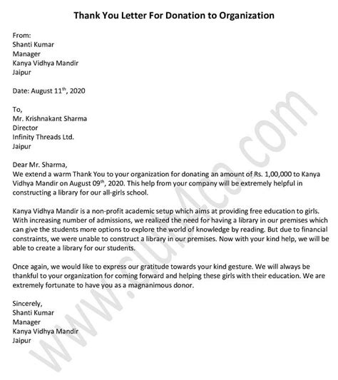 Dogooder,thank you for your generous donation of $100.00 in support of ourannual get up. Sample Thank You Letter For Donation to Organization in ...