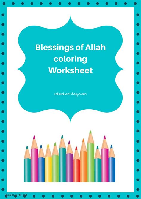 5 Pillars Of Islam Worksheet Islam Hashtag