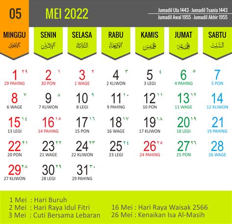 Kalender 2022 Lengkap Dengan Tanggal Merah