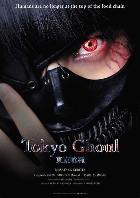 Filming begins july, 2016 and finishes september, 2016. Tokyo Ghoul Live-Action Movie Acquisition Announcement ...