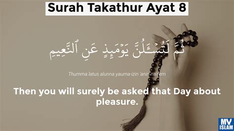 Surah Takathur Ayat 8 1028 Quran With Tafsir My Islam