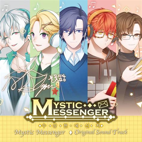Mystic Messenger Wallpapers Top Free Mystic Messenger Backgrounds Wallpaperaccess