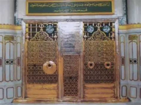 Real And Inside Tomb Of Prophet Muhammad Pbuh Youtube