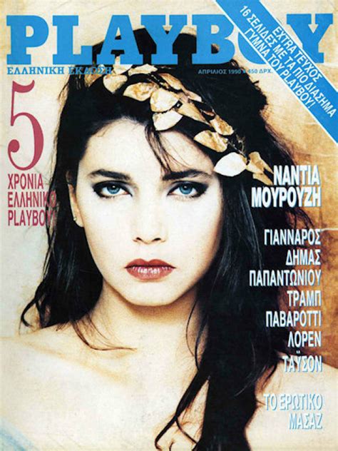 Playboy Greece April Magazines Archive