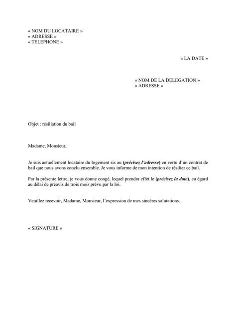 Exemple De Lettre De Resiliation Du Bail DOC PDF Page 1 Sur 1
