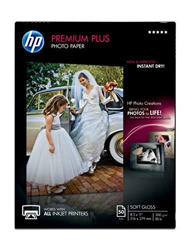 Hp Advanced Photo Paper Glossy 100 Sheets 85 X 11 Inch Smoothrise
