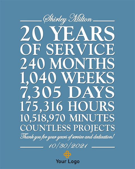 Personalized Work Anniversary Print 10 Year 15 Year 20 Year 25 30 35