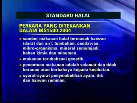 Sistem pengurusan jaminan halal (has). Kenali Standard Halal Malaysia MS1500:2009 dan pensijilan ...