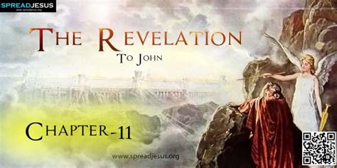 The Revelation To John Chapter 11 Revelation 111 And A Reed Similar