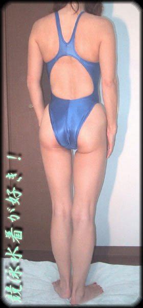 Pigpen Asian Swimsuit 1 Pin 64320649