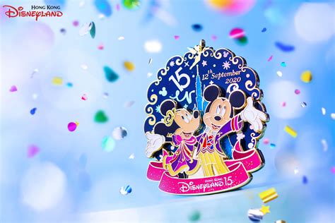 Hong Kong Disneyland 15th Anniversary Celebration Events And Hotel