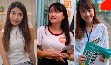 伙 伴 倡 自 強 社 區 協 作 計 劃. 2019區議會選舉 五大美貌與智慧兼具的當選區議員 | Jdailyhk
