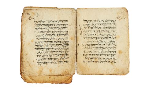 Ɵ Hebrew Bible Manuscript On Parchment Near East Egypt Or Palestine