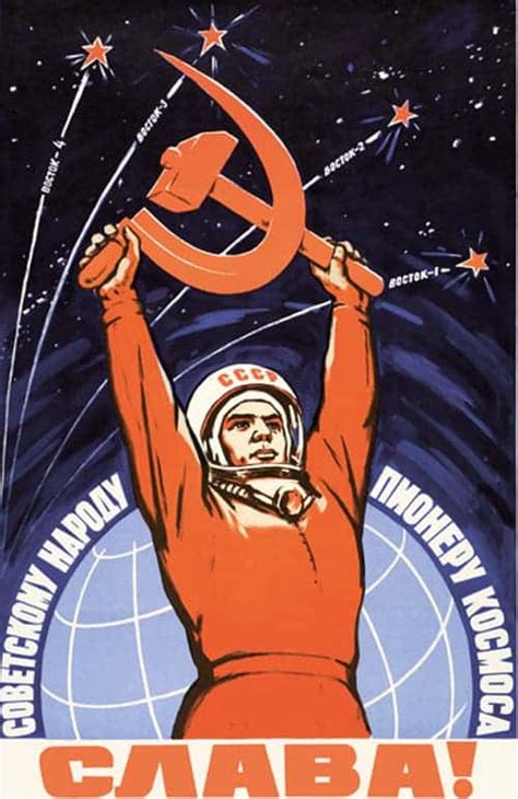 The Amazing Soviet Space Program Posters