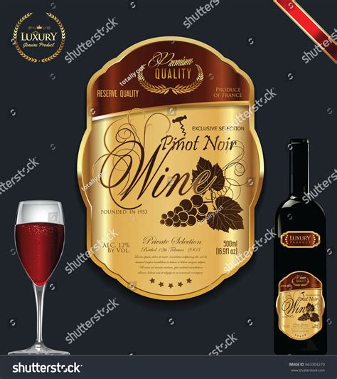 Luxury Golden Wine Label Vector Illustration Stock Vector Royalty Free