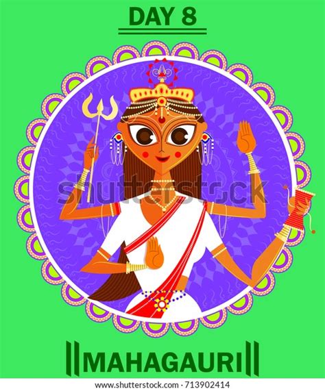 Illustration Goddess Navaratri Durga Pooja Name Stock Vector (Royalty ...