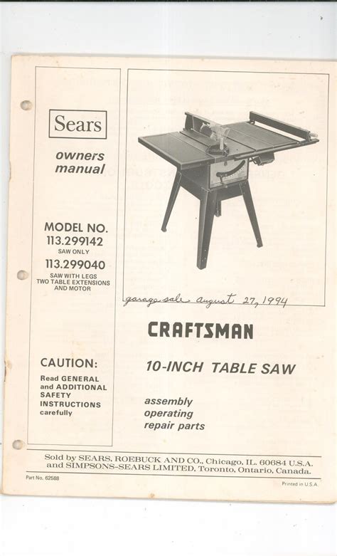 Sears Craftsman Table Saw Sexiz Pix