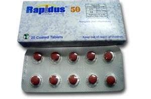 Rapidus ilacının ana etkin maddesi diklofenak için kimyasal yapı resmi: معلومات عن دواء رابيدوس | المرسال