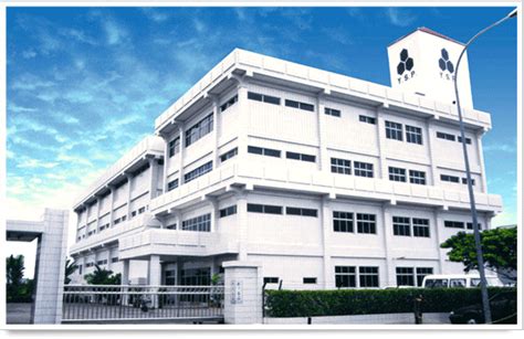 In 2003, we moved our distribution to summit company malaysia sdn bhd. Yungshingroup - YungShin Industries (Malaysia) Sdn Bhd