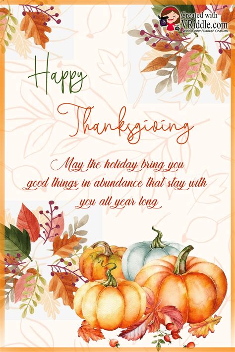 Thanksgiving Greeting Examples