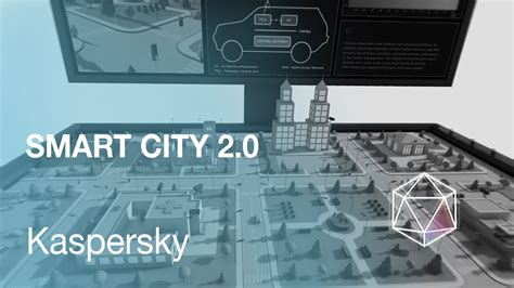 Kaspersky Lab Smart City 20 кибербезопасность современного города