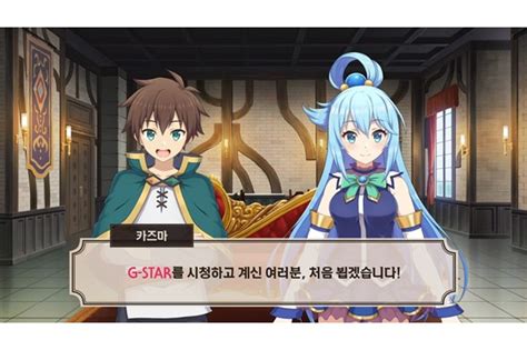 썰푼다 고모는 일본어 쪽에 종사 자다 처녀때 부터 그러다 고모부를 만나 결혼을 했지 고모부 순도 100프로 일본 이다 고모부는 일본 혼다?잇지 거기 한국지사 발령났을때 만난거래 암튼 각설하고 2002년 당시는에 다시 일본으로가서 한국 왓다갔다할때엿다 2002년도 압구정동에 어린이. 넥슨, 온택트 지스타 통해 신작 '코노스바 모바일' 공개 - 매일 ...