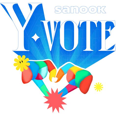 ประกาศผลผู้ชนะกิจกรรม Sanook Y Vote ทั้ง 3 สาขาที่สุดในไตรมาสที่ 1