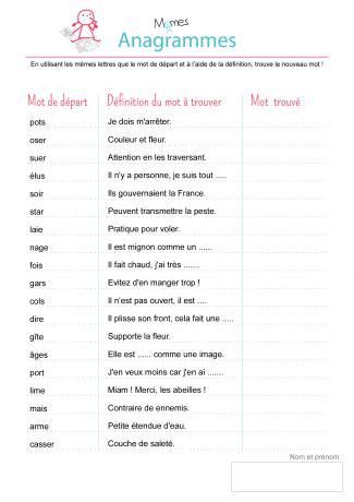 Choisis entre plusieurs jeux de cartes memory légumes, bonhommes, animaux. Anagrammes : exercice | Anagrammes, Exercice ce2 à ...