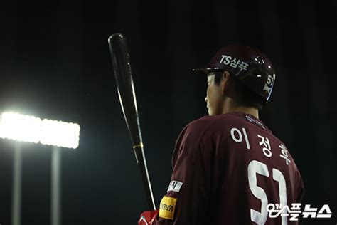 대회명 경기일시 홈팀 vs 원정팀 경기장 비고 엠스플 현장 서건창 휴식-이정후 1번 복귀…"박병호 3루수 할 ...
