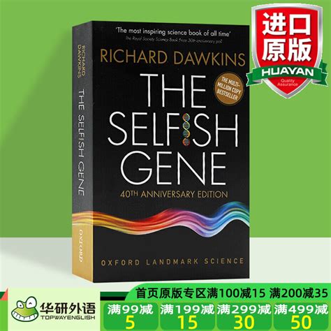 Купить Научная и техническая оригинальная книга 自私的基因 英文原版 The Selfish