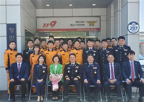 황보승희 국민의힘 의원이 ebs 인기 캐릭터 '펭수'를 국정감사 참고인으로 요청한 이유를 밝혔다. "황보승희 "고성능 다목적 소방정 도입해야""- 헤럴드경제