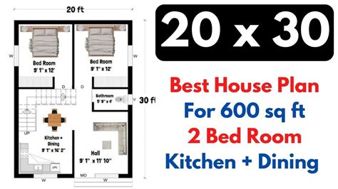 20 X 30 House Plan 20x30 Ka Ghar Ka Naksha 20x30 House Design 600