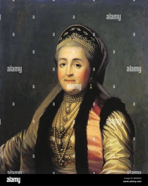 Ingl S Retrato De La Emperatriz Catalina Ii En Kokoshnik