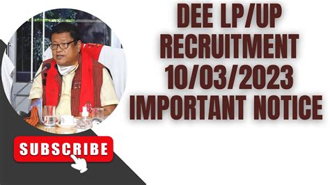 Dee Lp Up Advertisement Important Notice I Assam Tet