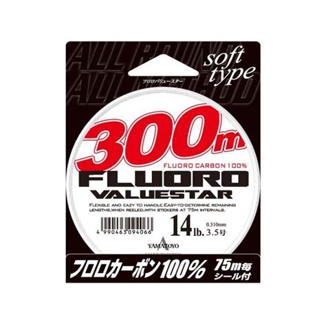 山豊テグス／yamatoyo フロロバリュースター 300m 12lb 14lb （ルアー用フロロカーボンライン） A190271つり具