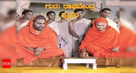 Guru Raghavendra Vaibhava Is Being Aired Again Times Of India