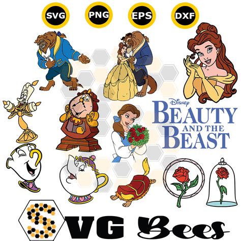 Beauty And The Beast Mirror Svg Mirror Svg Svgbees