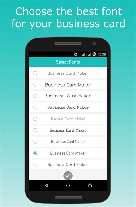 Screenshots Business Card Maker Unified Apps