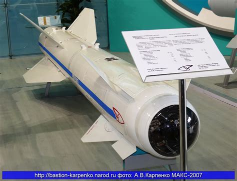 Kh ✔ найдено 9 значений слова ✔ i сокр. Kh-29 air-to-surface missile employed in unguided surface ...