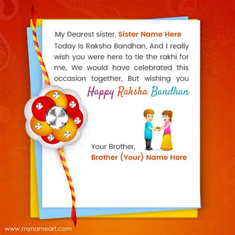 Rakshabandhan messages for sister in hindi. Write Name On Sister Tie Rakhi On Brother Hand Image