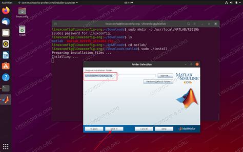 How To Install Matlab On Ubuntu 2004 Focal Fossa Linux Linux