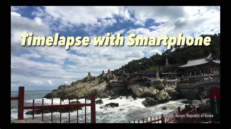 Hawaii Korea Time Lapse With Smartphone 스마트폰 으로만 촬영 편집