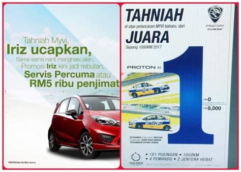 Search 92 proton iriz cars for sale by dealers and direct owner in malaysia. PROTON IRIZ DAN SUPRIMA S UCAP TAHNIAH ATAS KELAHIRAN ADIK ...