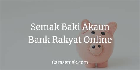 Cara daftar kad debit diskaun siswa 1malaysia. Cara Check Baki Kad Siswa Bank Rakyat