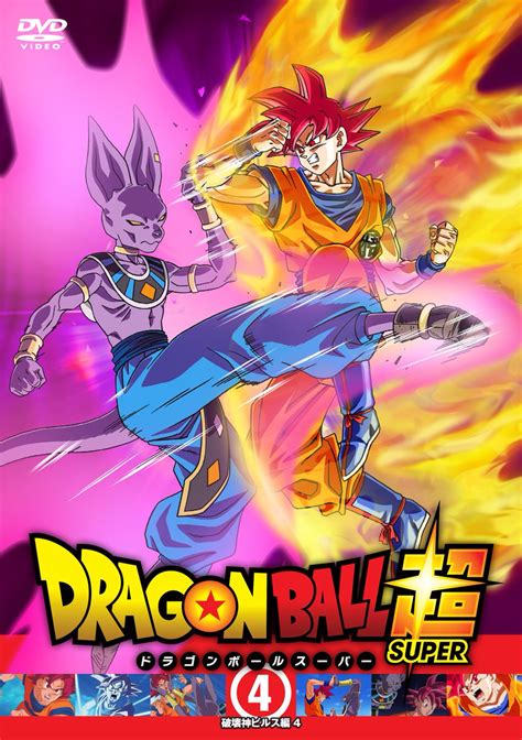 Паблик, продюсируемый лично эльдаром ивановым. "Dragon Ball Super" Series Official Announcement & Discussion Thread - Page 804 • Kanzenshuu