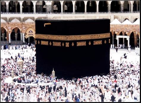 Alharam travel offers cheapest hajj and umrah packages for families and individuals in united kingdom. Kaaba HD Wallpapers 2014 - Articles about Islam