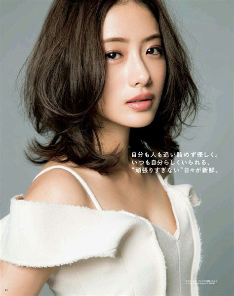 石原さとみ most beautiful faces beautiful asian women japanese beauty asian beauty medium hair