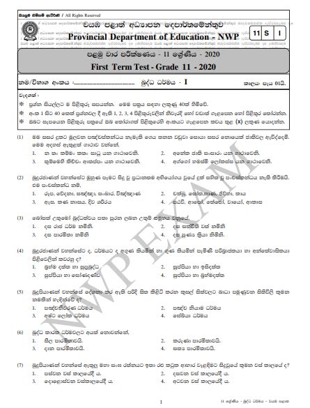 Grade Buddhism Rd Term Test Paper With Answers Sinhala Medium My Xxx