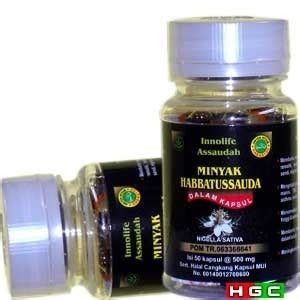Habbatussauda atau minyak jintan hitam berasal dari biji bunga nigella sativa. GARUT HERBAL: Minyak Habbatussauda